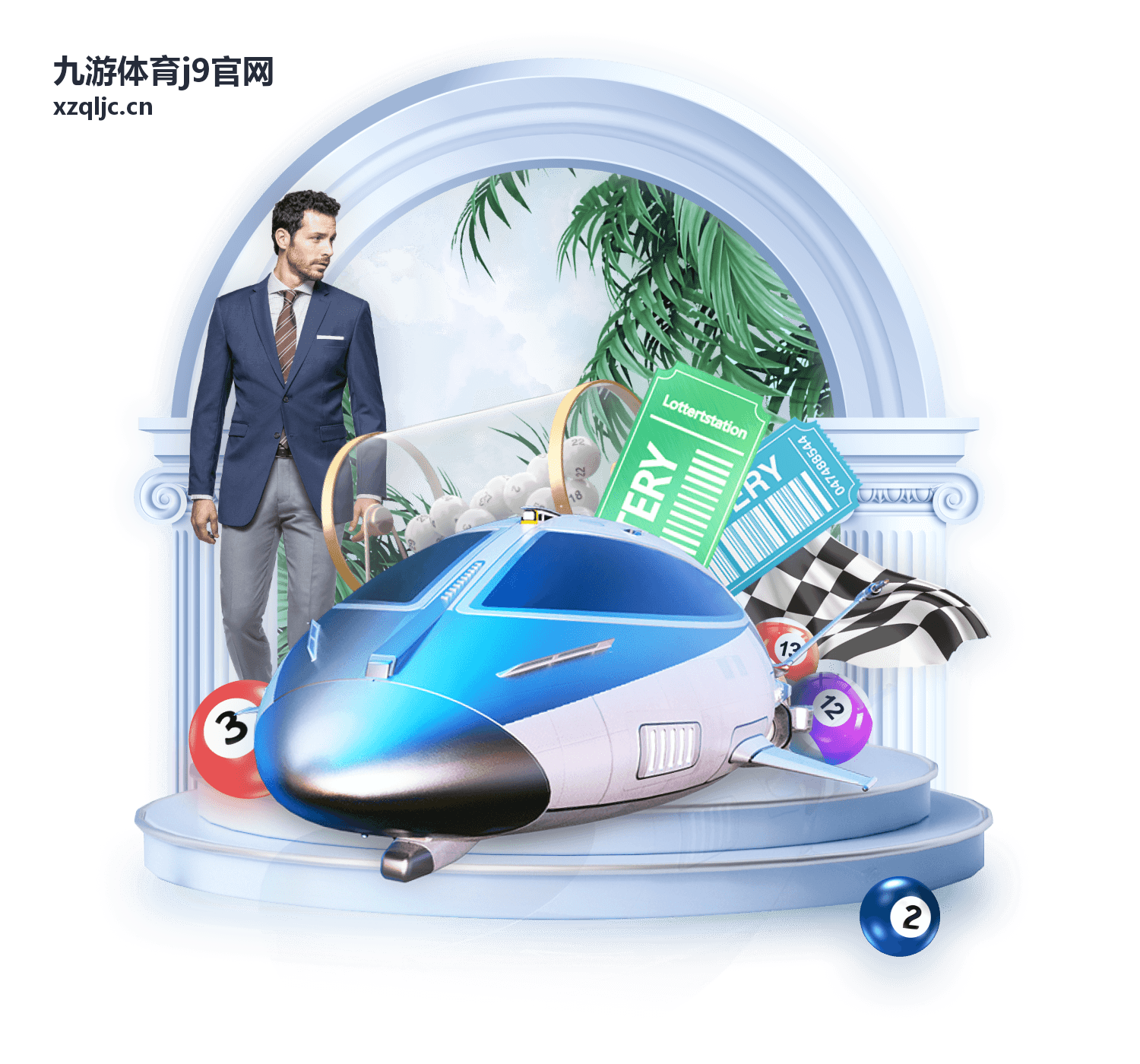 九游体育j9官网网球玩法指南